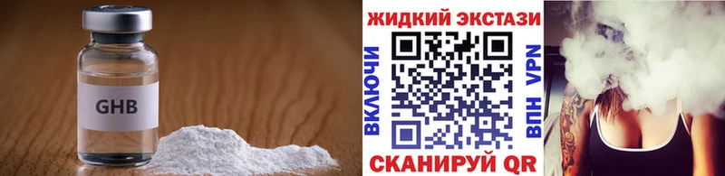 БУТИРАТ оксана  Купить  Карабаш 