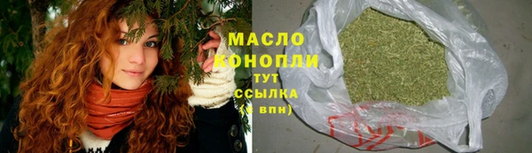 винт Богородск