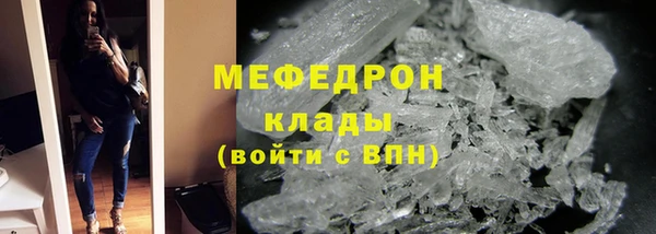 ПСИЛОЦИБИНОВЫЕ ГРИБЫ Богданович