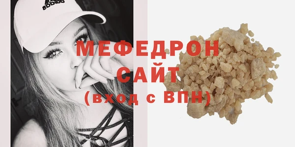 ПСИЛОЦИБИНОВЫЕ ГРИБЫ Богданович