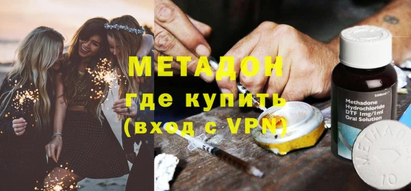 винт Богородск