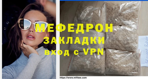 ПСИЛОЦИБИНОВЫЕ ГРИБЫ Богданович