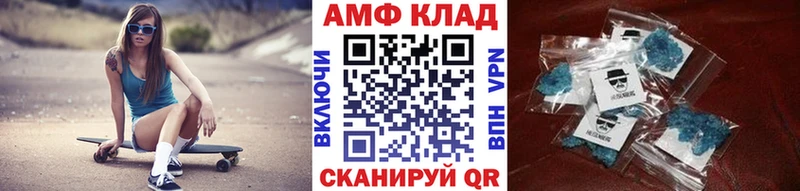 Купить закладки Карабаш Первитин Декстрометамфетамин 99.9%