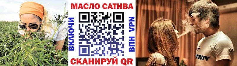 ТГК Wax  Купить  Карабаш 